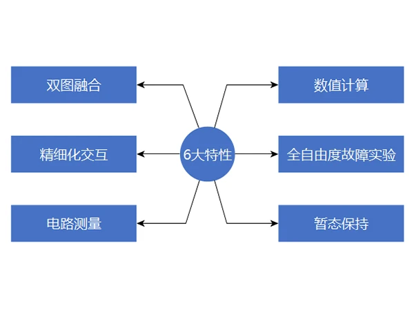 图片11.png